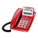 گوشی تلفن تکنیکال مدل TEC-5848